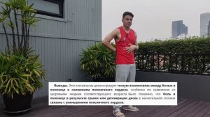 Топ-1 способ, как исправить гиперлордоз. (Не исправлять его).