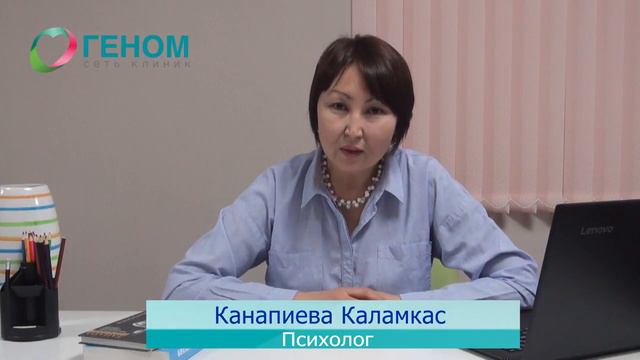 Супружеская любовь и семейное счатье - есть ли взаимосвязь