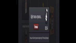 Polivar. Огненная сыграли