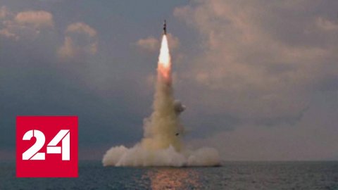 Северная Корея запустила неопознанный снаряд в сторону Восточного моря - Россия 24 