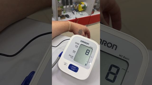 4 сентября 2023 г. смотреть онлайн