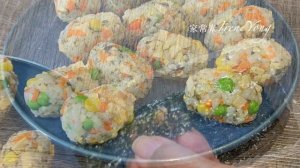 If you have leftover rice at home, try this Air Fryer Rice Ball! You can’t stop after taking a bite