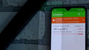 Xiaomi Mi 9 SE - и зачем тебе что-то другое?