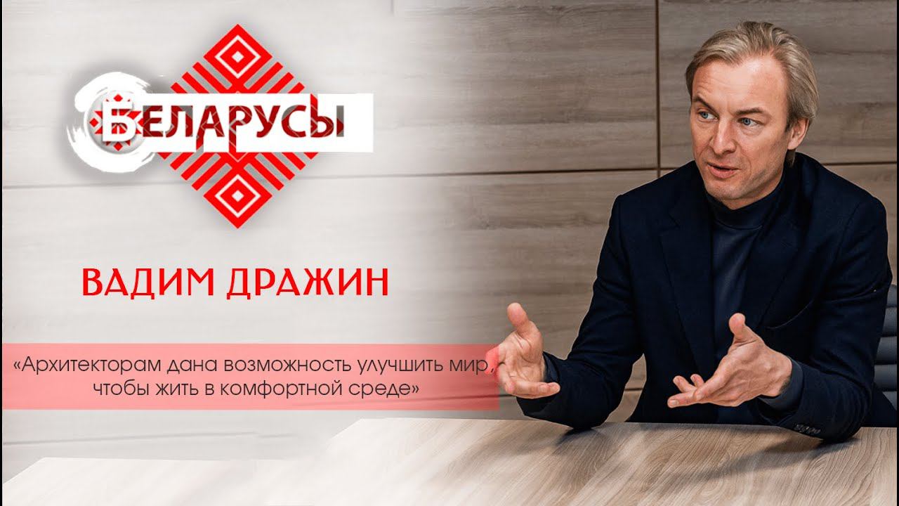 Все о профессии архитектор: плюсы и минусы