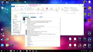 [Туториал] Что делать если Бандикам записывает Чёрный Экран (Решение !)