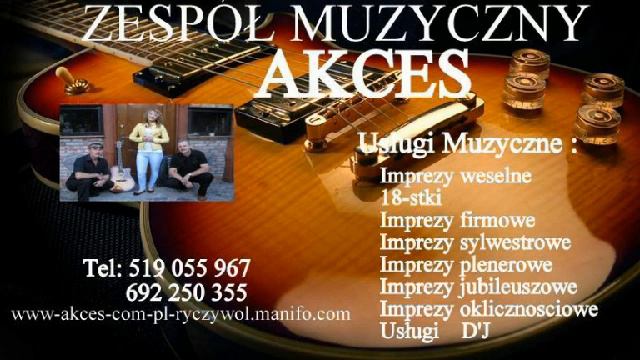 Akces Jak się bawią ludzie смотреть онлайн