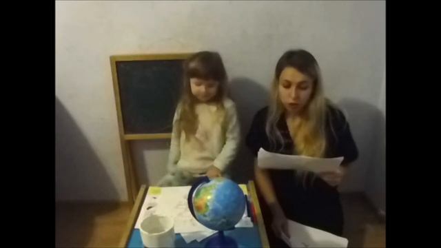 Таблица умножения в стихах, РАННЕЕ РАЗВИТИЕ, умножаем на 2