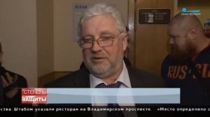 Четверть века воли не видать. Приговор Барсукову-Кумарину
