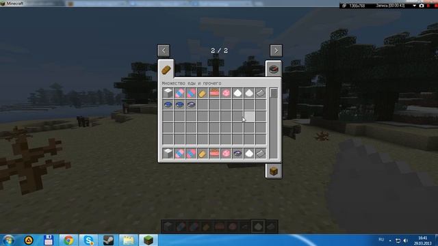 Обзор модов Minecraft #7. Новая еда в Майне смотреть онлайн