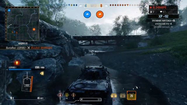 Игра в удовольствие, попытка взять золото. смотреть онлайн