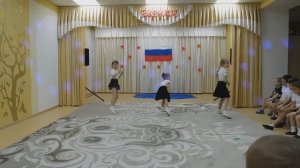 Песня  "Не волнуйся папа"