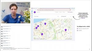 Как получить электронную подпись по биометрии?
