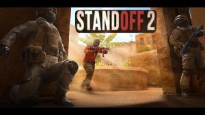 играю мв командный бой и эскалацию