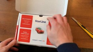 Сигнализация StarLine S96 v2 - что лежит внутри коробки?