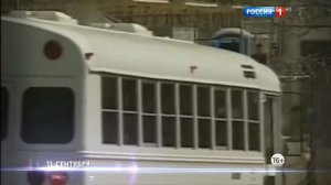 11 сентября  Фильм