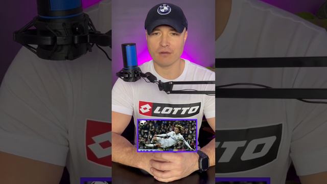 Модрич отказался переходить в Ан - Наср зимой! #футбол #реалмадрид