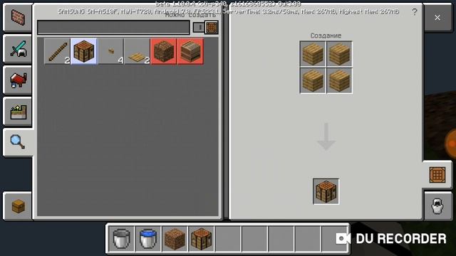 11 февраля 2019 г. смотреть онлайн