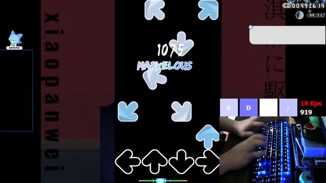 [osu!mania] Bing Chilling Into the Night (meme map) смотреть онлайн