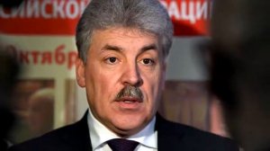 ПАВЕЛ ГРУДИНИН   биография