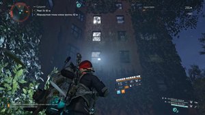Division 2: маска охотника Вуаль, Трип, Паранойя и Счастливчик