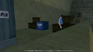 ПРОХОЖДЕНИЕ МИССИИ GTA SAN ANDREAS, "ВЗРЫВ НА ГЭС" ПРОХОЖДЕНИЯ НА ТЕЛЕФОНЕ.