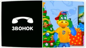 Кейс бренда Растишка (Danone). Дино поздравляет детей с Новым годом!