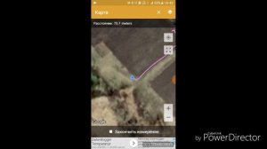 Измерение площади при помощи GPS на андроид онлайн-Fields Area Measure