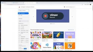 Что делать, если Интернет работает, а браузер не грузит страницы. Как зайти на закрытый сайт.