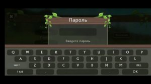 Аккаунт для игры вилд крафт на 200 ур.