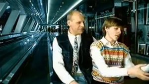 Вирус Счастье