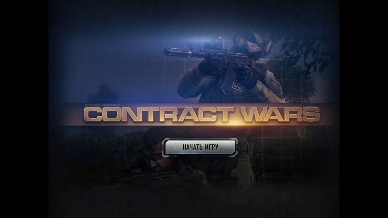 Игры из социальных сетей - Contract Wars (I am noob)