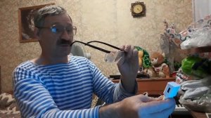 увеличивающие очки