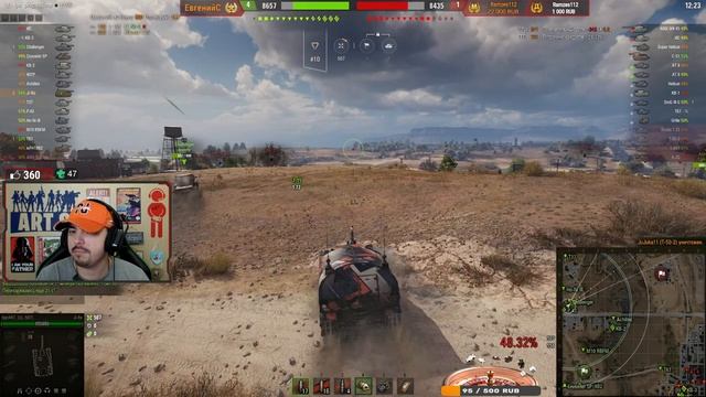 ? Type 95 Ji-Ro ● ЭТО "КАКТУС" ЯПОНСКИХ ПТ-САУ ? Мир Танков