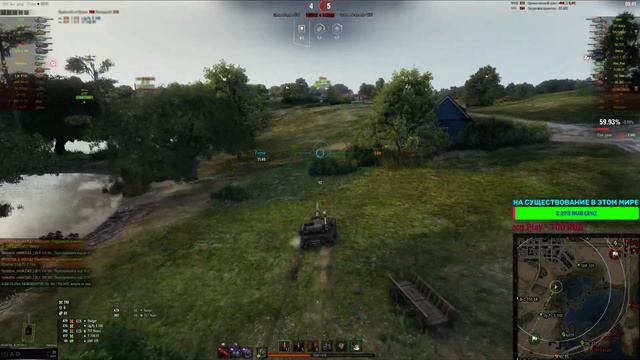 💥 WOT KPUBETKA_B_HOCKAX 160к БОЕВ 💥 смотреть онлайн