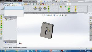 SolidWorks Конфигурации