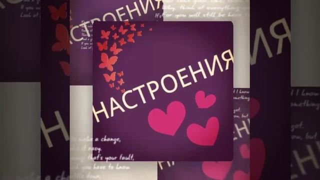 Тайны имён и БОГДАН смотреть онлайн