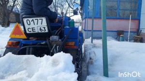 минитрактор скаут т12 с ковшом