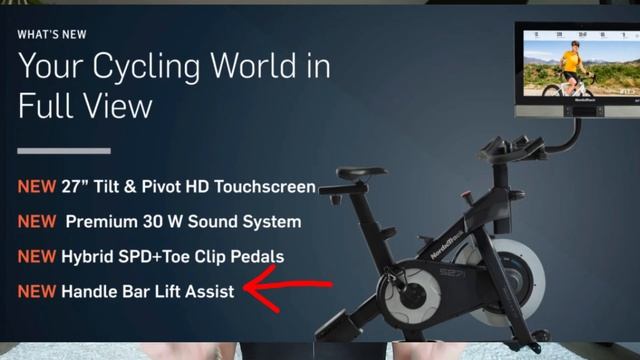 The NEW NordicTrack S27i - Is it THE Peloton CRUSHER? смотреть онлайн