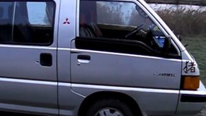 Mitsubishi l300