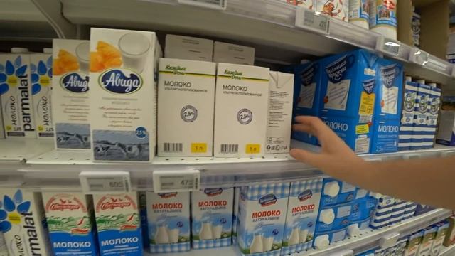 УКРАИНА VS РОССИЯ / ГДЕ ПРОДУКТЫ ДЕШЕВЛЕ? СРАВНЕНИЕ ЦЕН ИЗ АШАНА / КАЖДЫЙ ДЕНЬ смотреть онлайн