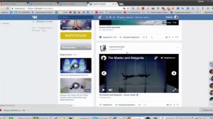 Создаем посты в  группе VK