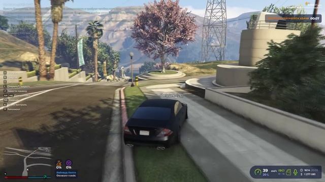 ПОЧЕМУ БАНЯТ ЗА ПОКУПКУ ВИРТОВ? GTA 5 RP!