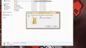 Как скачать любой скин на Counter Strike Source v34-90