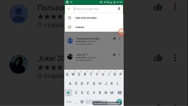 Платный майнкрафт и игра ит фирмы "Coco play" смотреть онлайн
