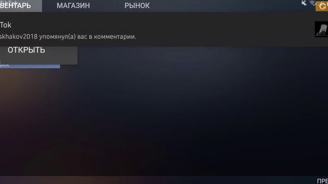 О повезло,повезло
