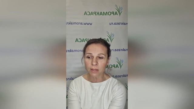 Современные ПАВы в шампунях и моющих средствах  Изготовление в домашних условиях