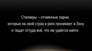 ДвК 15 апреля. В 1933 г.  15 апреля родился Б. Н. Стругацкий - культовый писатель-фантаст в СССР