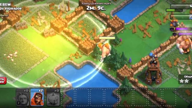 @КОРОЧЕ ГОВОРЯ, ДНИ РЕЙДОВ. смотреть онлайн