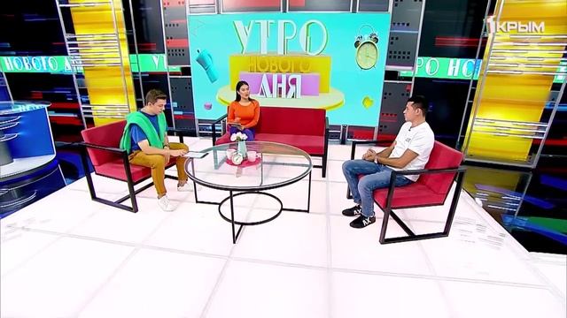 «Утро нового дня». В гостях Равиль Галеев