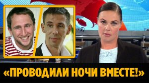 Алексей Панин выдал всю подноготную отношений с известным ведущим